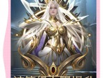 魔域私服探秘：起源发展与玩法特点全解析，快速提升体验背后的风险