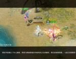 资深魔域爱好者分享：私服魔域的魅力与独特游戏体验解析