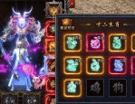 魔域SF游戏玩法揭秘：多样PK战与副本探险，灵活货币机制解析