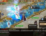 魔域SF私服版本快速起步与丰富社交玩法详解