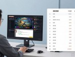 DNF发布网哪个靠谱 老玩家教你选