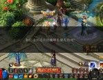 魔域爱好者的资讯枢纽：魔域发布网的功能全解析