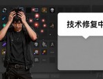 DNF发布网哪个最稳 老玩家推荐不踩坑