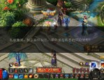 魔域私服发布网：丰富选择与便捷体验的完美结合