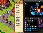 DNF私服哪家稳 长期耐玩推荐
