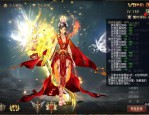魔域发布网：资源丰富多样、交流方便快捷、广告可信度高的游戏平台