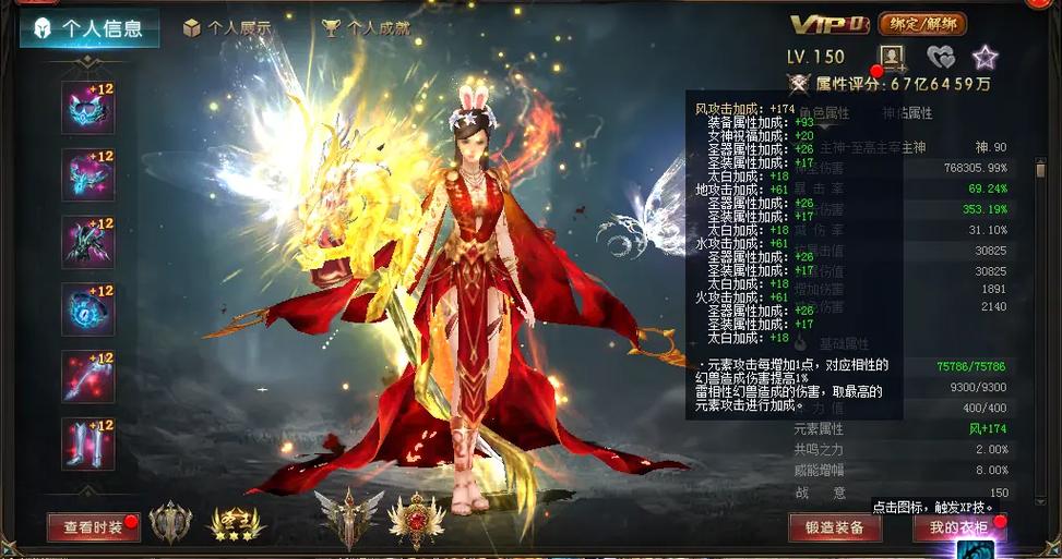 925魔域发布网_400魔域发布网_魔域发布网