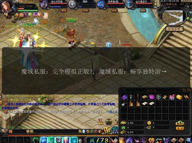 魔域sf新开发布网站_魔域sf_魔域sf脚本制作教程