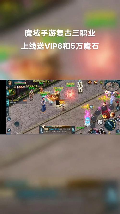 魔域sf_魔域sf官网_魔域sf新开发布网站