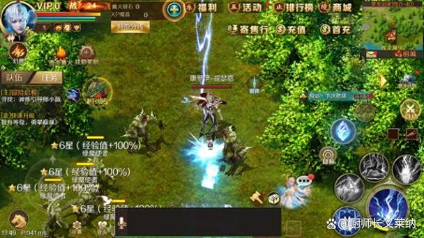魔域发布网互通版_魔域发布网刚开一秒_魔域发布网