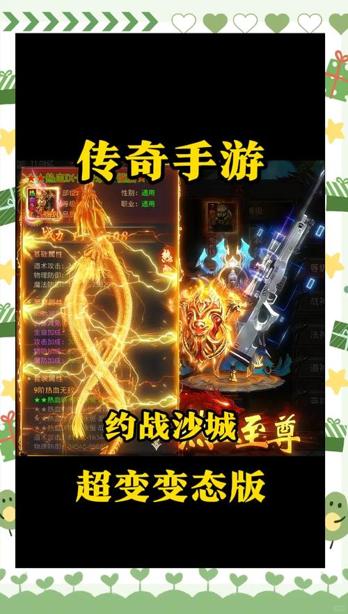 私服魔域_变态魔域手游无限魔石下载_魔域私新开服手游