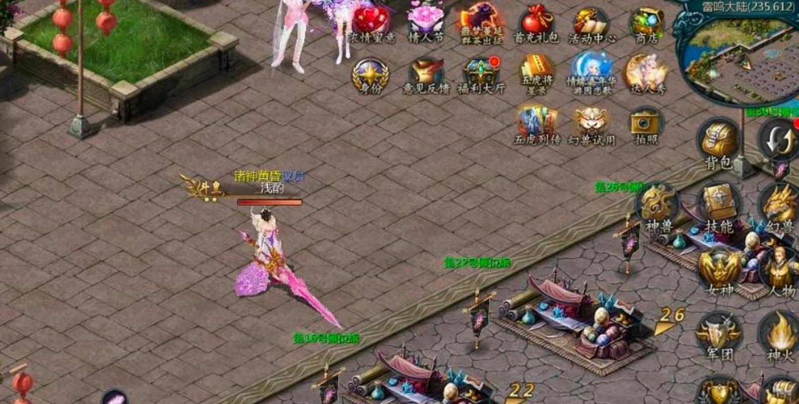 魔域sf发布网_魔域发布网互通版_魔域发布网刚开