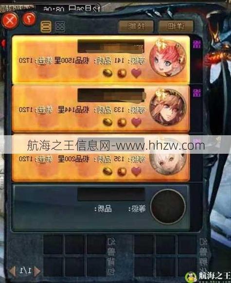 新开魔域私服_今日新开魔域私服_今日新开魔域sf