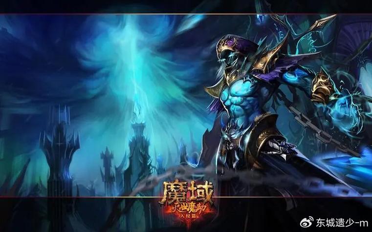 魔域sf_魔域sf收费辅助_魔域sf脚本制作教程