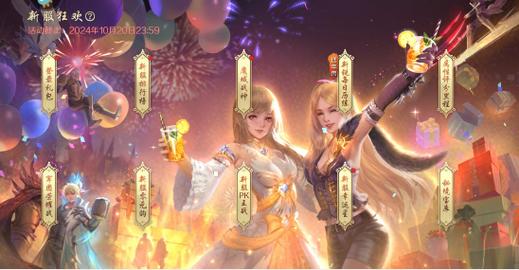 魔域sf发布网_魔域发布网新开服魔域_魔域发布网刚开一秒