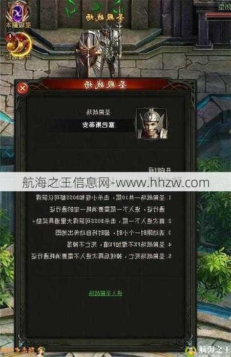 魔域sf官网_魔域sf新开发布网站_魔域sf