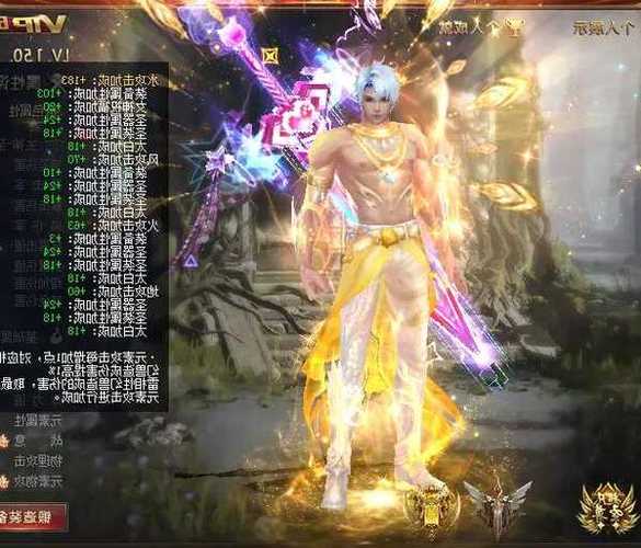今天新开魔域私服_魔域新开sf_新开魔域私服