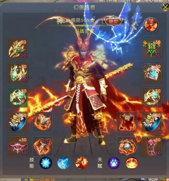魔域发布网新开服_三零魔域发布网_魔域发布网