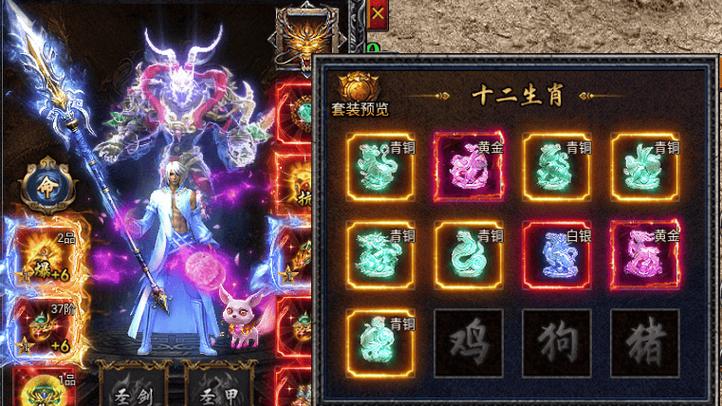 魔域sf_魔域sf新开发布网站_魔域sf脚本制作教程