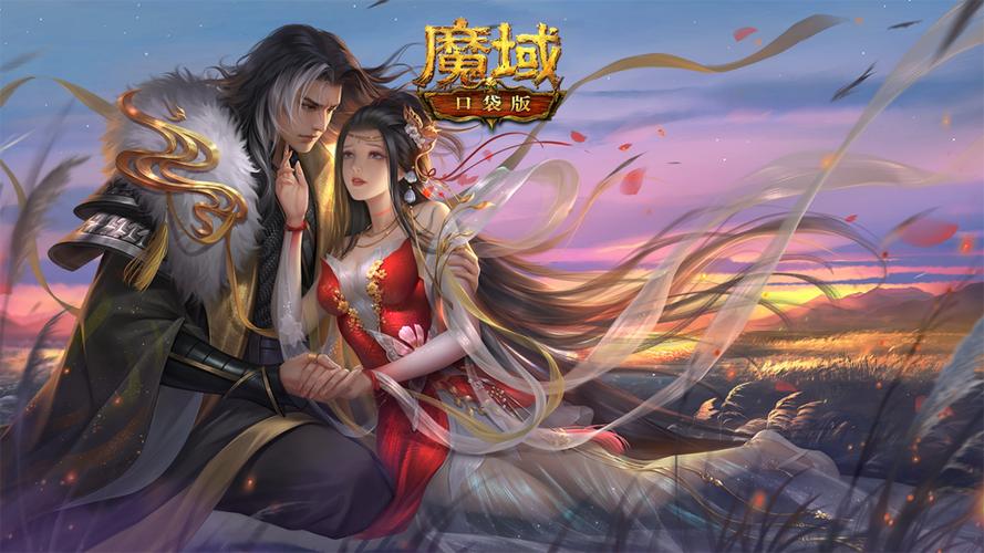 925魔域发布网_魔域发布网_魔域发布网刚开一秒