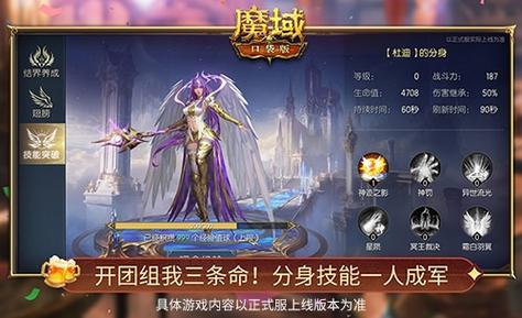 魔域sf锁头是什么_魔域sf818_魔域sf