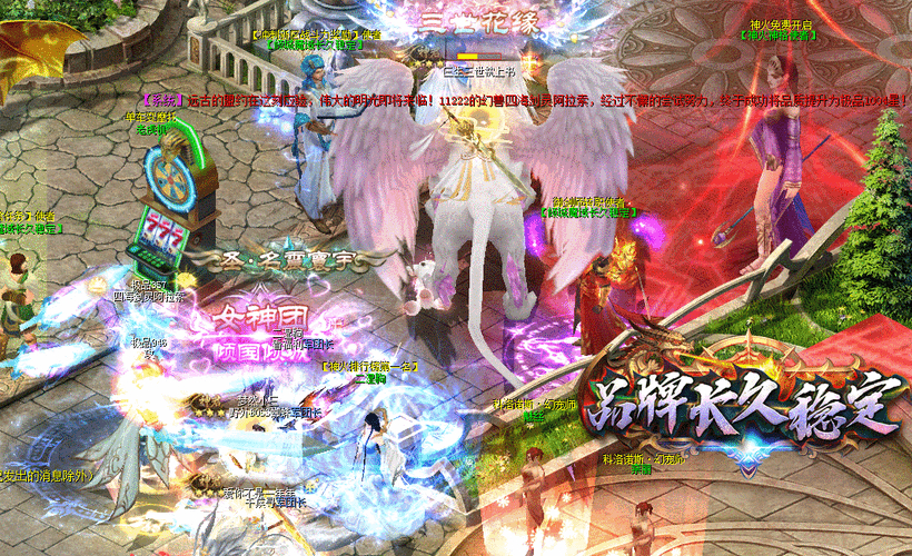 925魔域发布网_魔域发布网_魔域发布网刚开