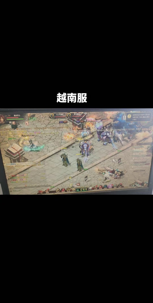 魔域发布网_魔域发布网刚开_魔域发布网互通版
