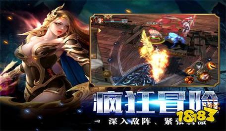 魔域sf手机版_魔域sf_魔域sf新开发布网站