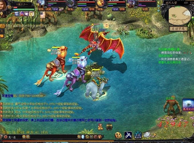 魔域sf_魔域sf怎么下载来玩_魔域sf新开发布网站
