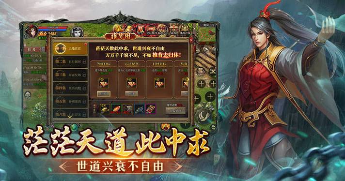 魔域发布网新开服_魔域发布网刚开一秒_魔域发布网