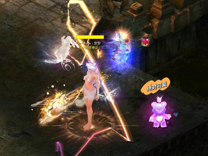 魔域发布网_魔域发布网刚开_魔域发布网刚开一秒