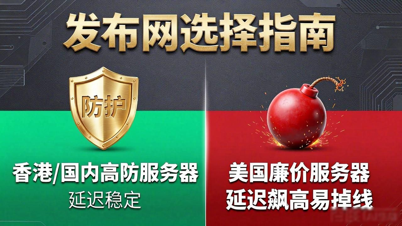 676dnf公益服发布网_dnf公益服发布网_公益服发布网