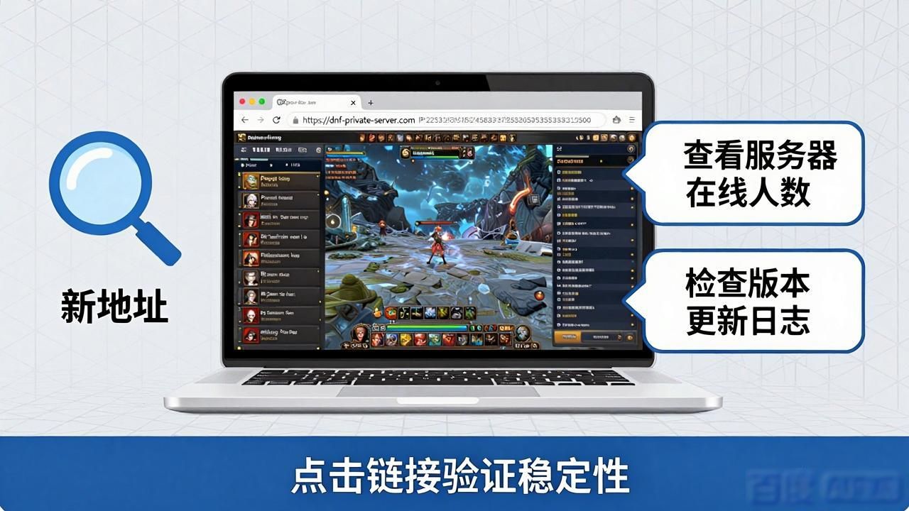 文山发布网_36奇迹sf发布网_dnfsf发布网