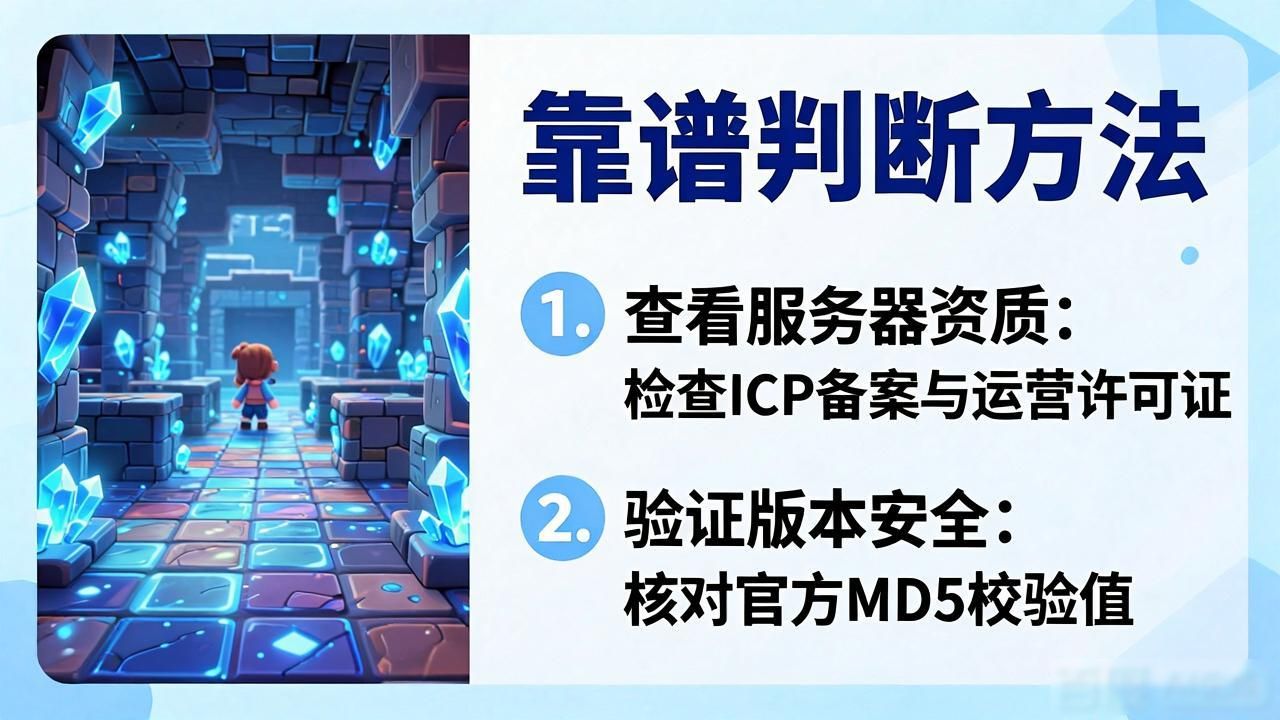 地下城私服_地下城私服_地下城私服