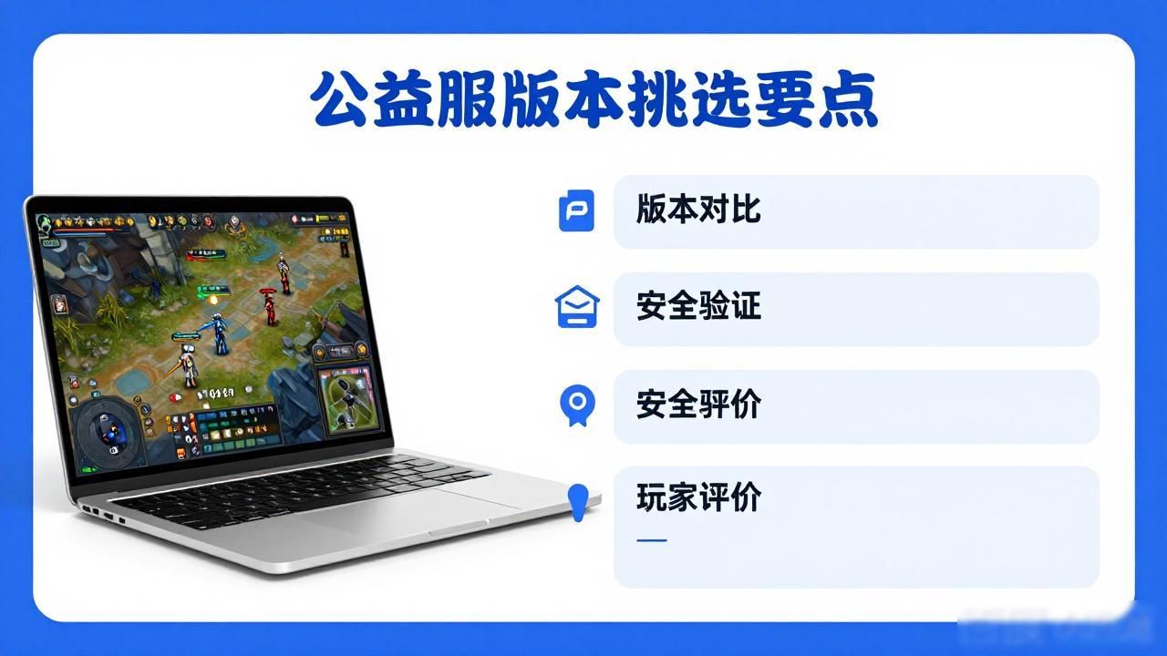 公益服发布网_dnf公益服发布网_676dnf公益服发布网